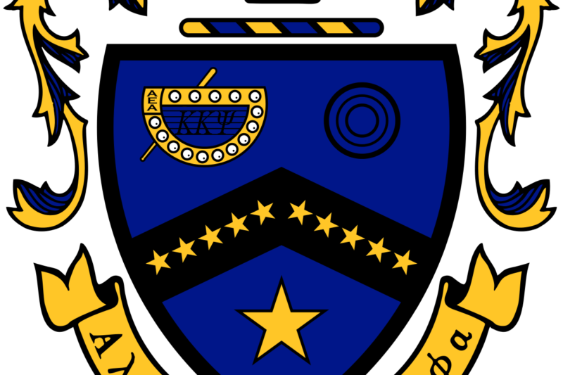 Kappa Kappa Psi Coat of Arms
