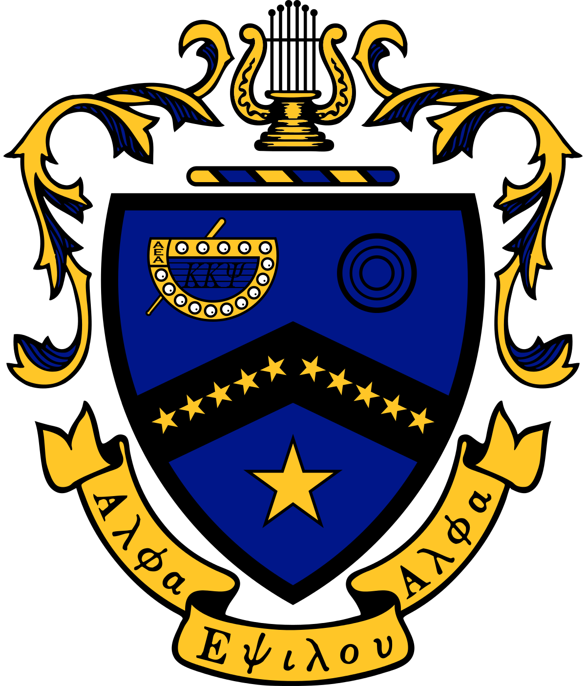 Kappa Kappa Psi Coat of Arms Saint Augustine's University